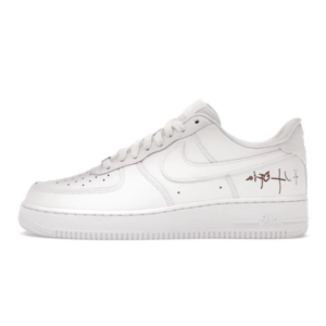 Air Force 1 X Travis Scott