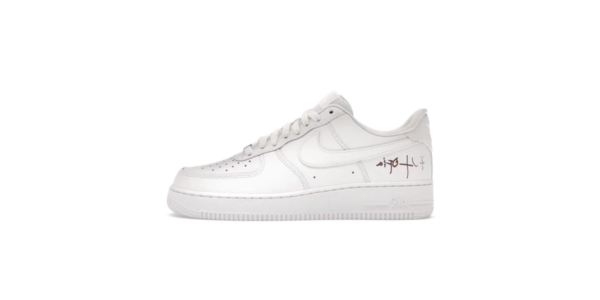 Air Force 1 X Travis Scott